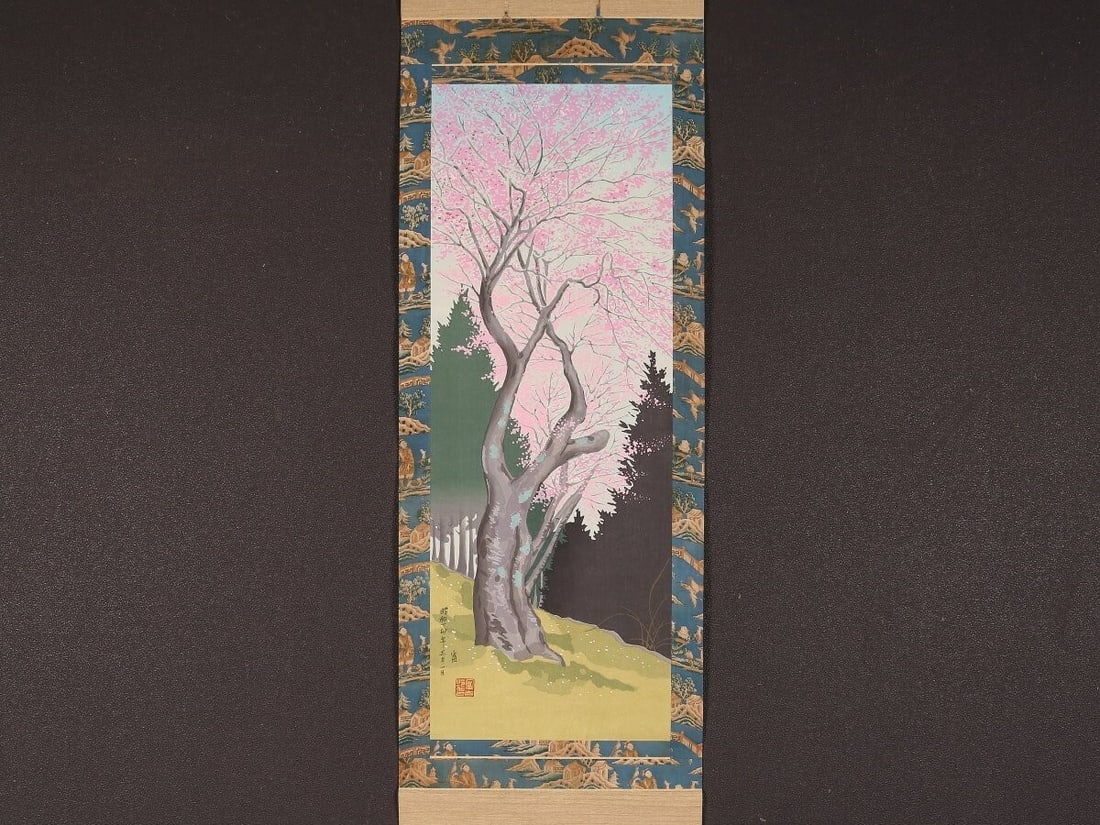 stamped Tomikichiro Tokuriki Cherry Blossoms Japanese Hanging Scroll Signed (1 of 1)