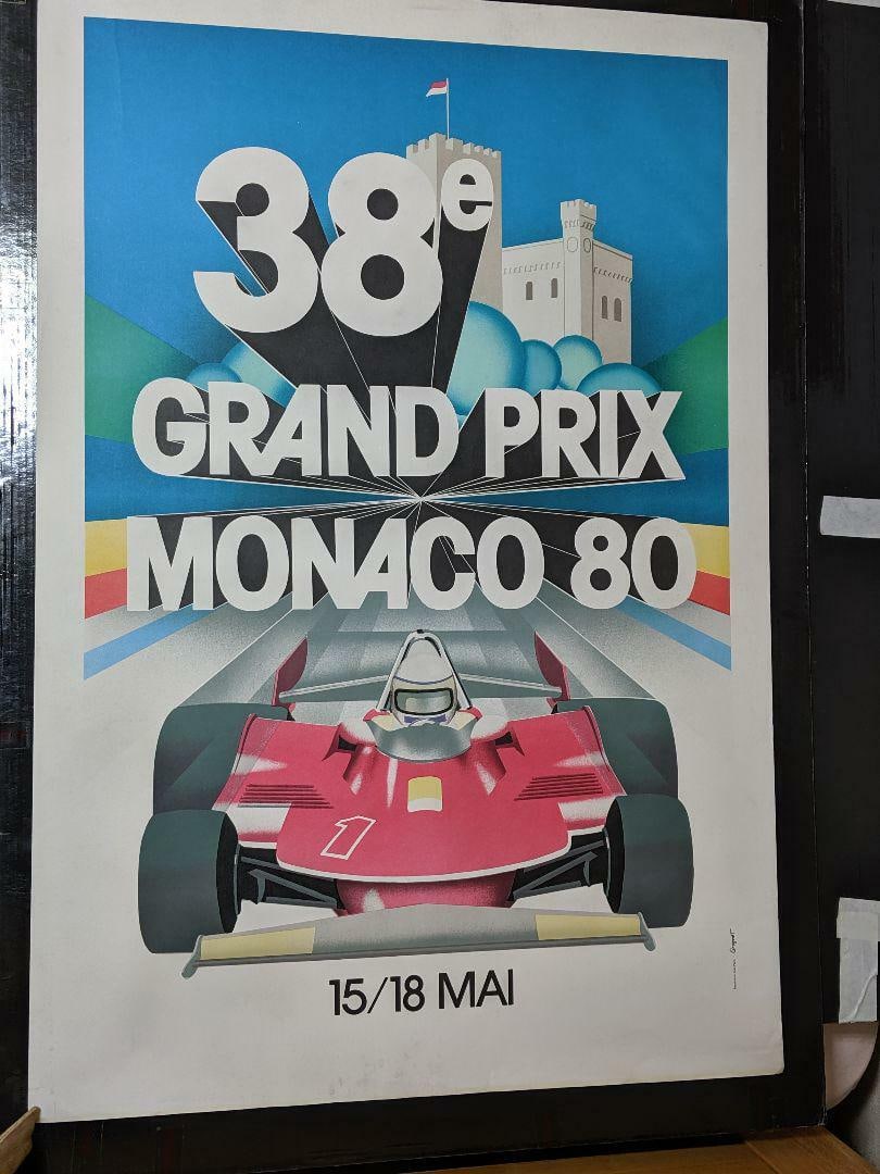 lithograph Original Vintage Poster MONACO GP WC F1 CAR RACE 1980 (1 of 1)