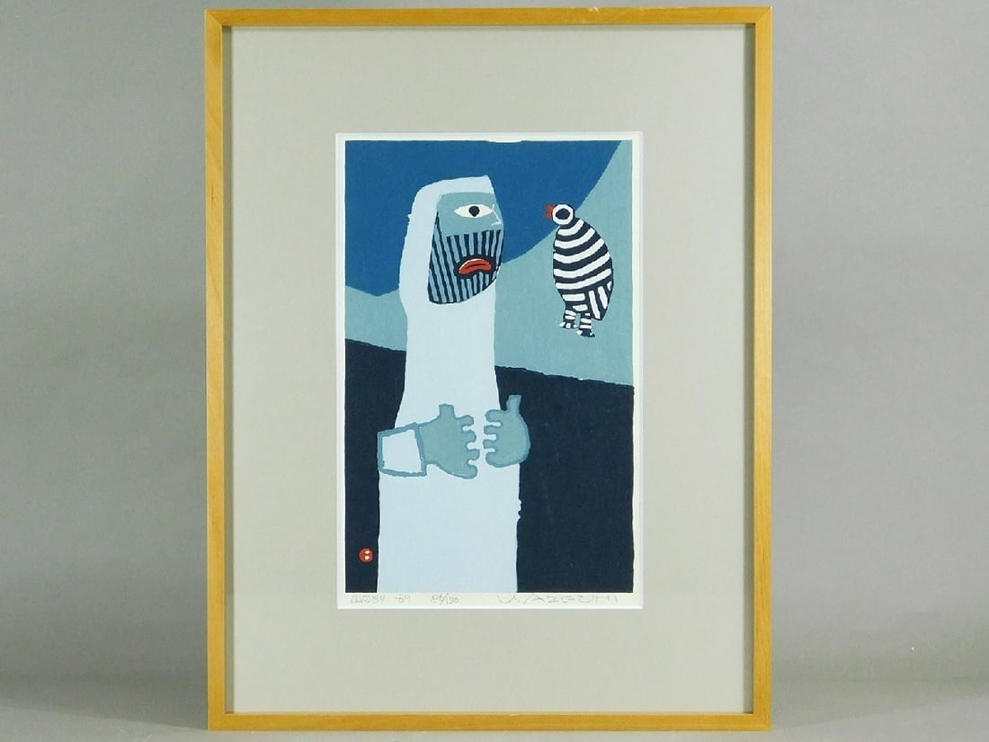 150 Azechi Umetaro Mountain Bird 1969 Japanese Woodblock Print Signed ED 86/ (1 of 7)