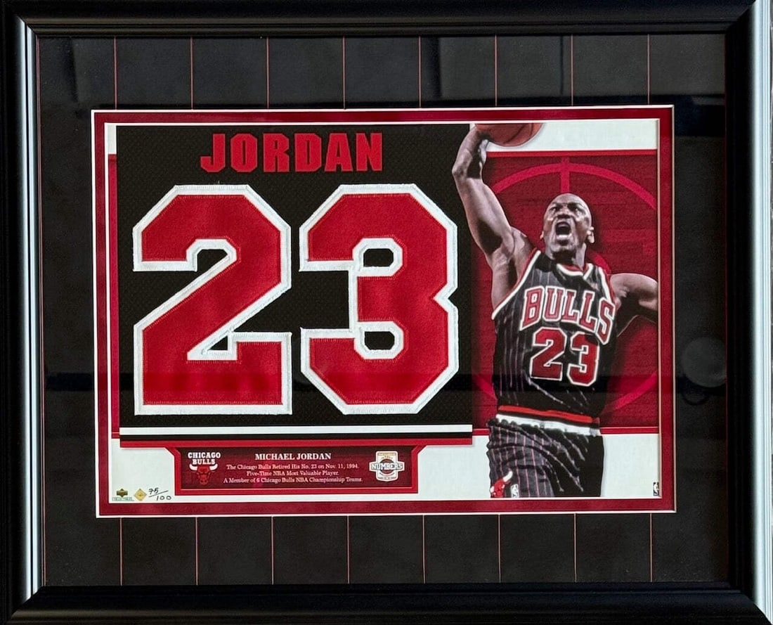 1 Michael Jordan Unsigned Retired Jersey Number Collection Framed Upper Deck (75/ (1 of 2)