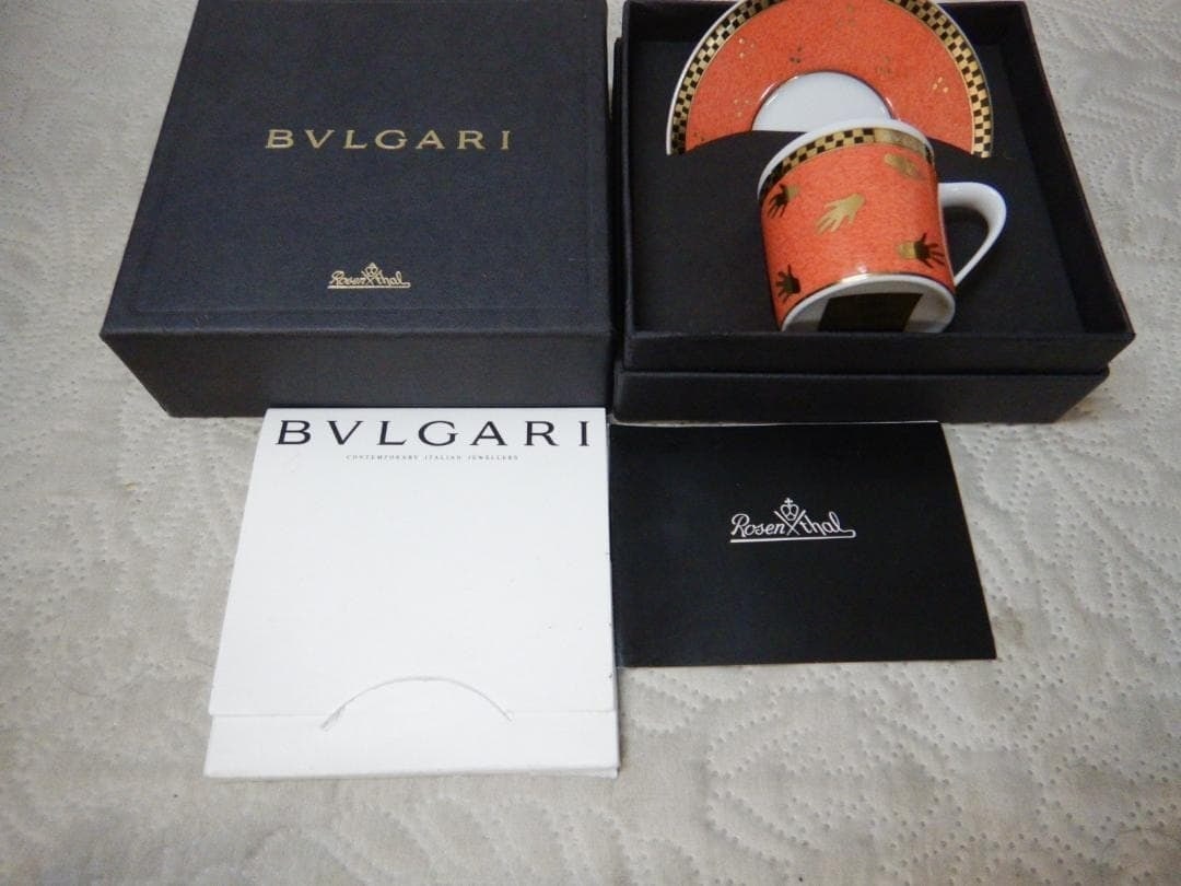 Box BVLGARI Rosenthal demitasse Cup Saucer Set Orange-colored palm pattern With: Box BVLGARI Rosenthal demitasse Cup Saucer Set Orange-colored palm pattern With This listing features Box BVLGARI Rosenthal demitasse Cup Saucer Set Orange-colored palm pattern With. Item specifics ar