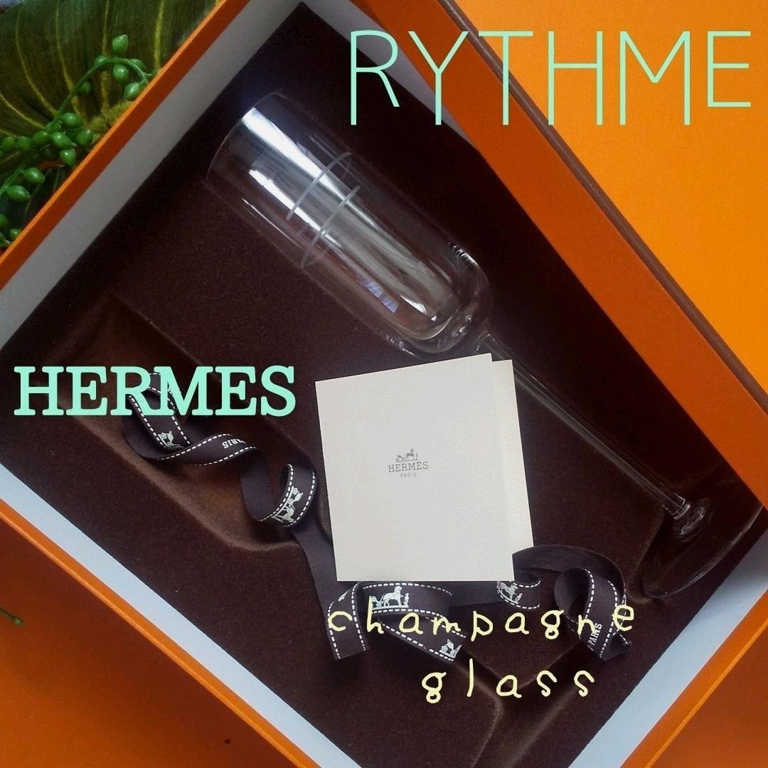 Box Hermes Rhythm Champagne Glass Single Crystal Clear Stemware France with: Box Hermes Rhythm Champagne Glass Single Crystal Clear Stemware France with This listing features Box Hermes Rhythm Champagne Glass Single Crystal Clear Stemware France with. Item specifics are