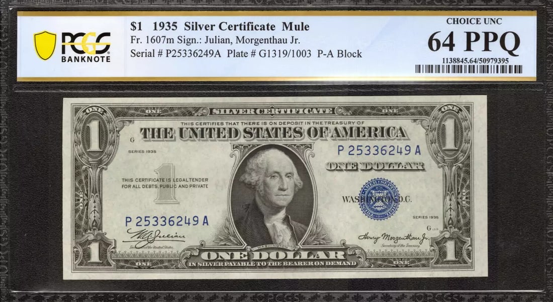 (249A) 1935 $1 SILVER CERTIFICATE FR.1607M MULE P-A BLOCK PCGS CHOICE UNC 64 PPQ (1 of 2)