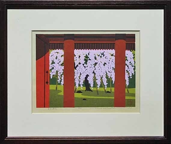 Box Masao Ido Heian Shrine Woodblock 1982 Hand Signed ED AP Framed With (1 of 9)