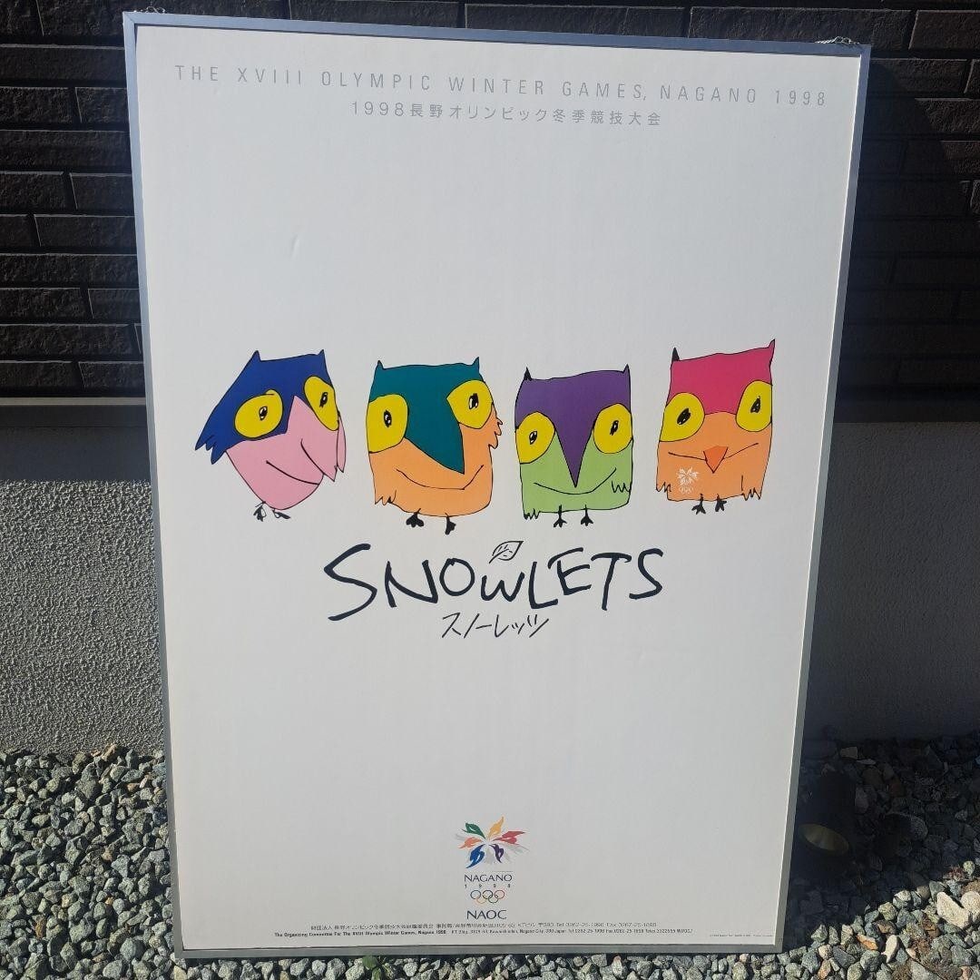 Only Nagano Olympic Poster 1998 Snowlets Mascot Print 20x29? Rare Poster: Only Nagano Olympic Poster 1998 Snowlets Mascot Print 20x29? Rare Poster This listing features Only Nagano Olympic Poster 1998 Snowlets Mascot Print 20x29? Rare Poster. Item specifics are provided bel