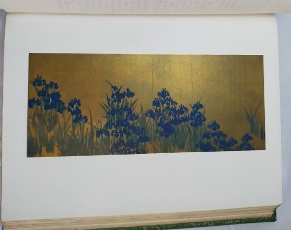 Hachette Fenollosa Lart en Chine et au Japon 1913 First French Edition (1 of 10)