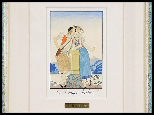 illustrator Original George Barbier 1924 Pochoir Art Print Signed Framed French (1 of 10)