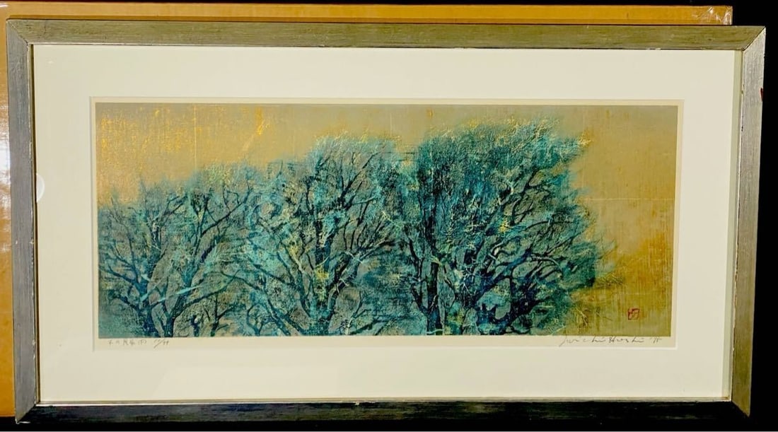 99 Joichi Hoshi Tree Landscape F Woodblock Print Signed Framed 1975 ED 10/ (1 of 10)