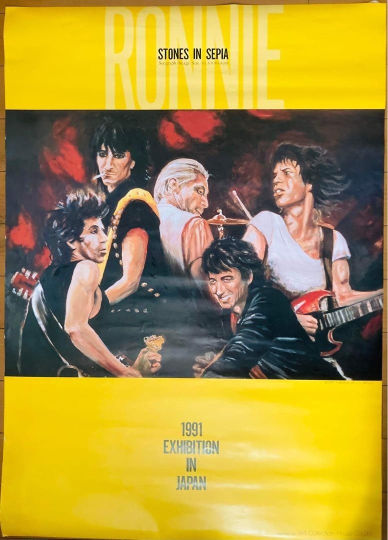 Art Ronnie Wood Exhibition In Japan Poster 1991 Set Of 2 Rare Collectible (1 of 3)