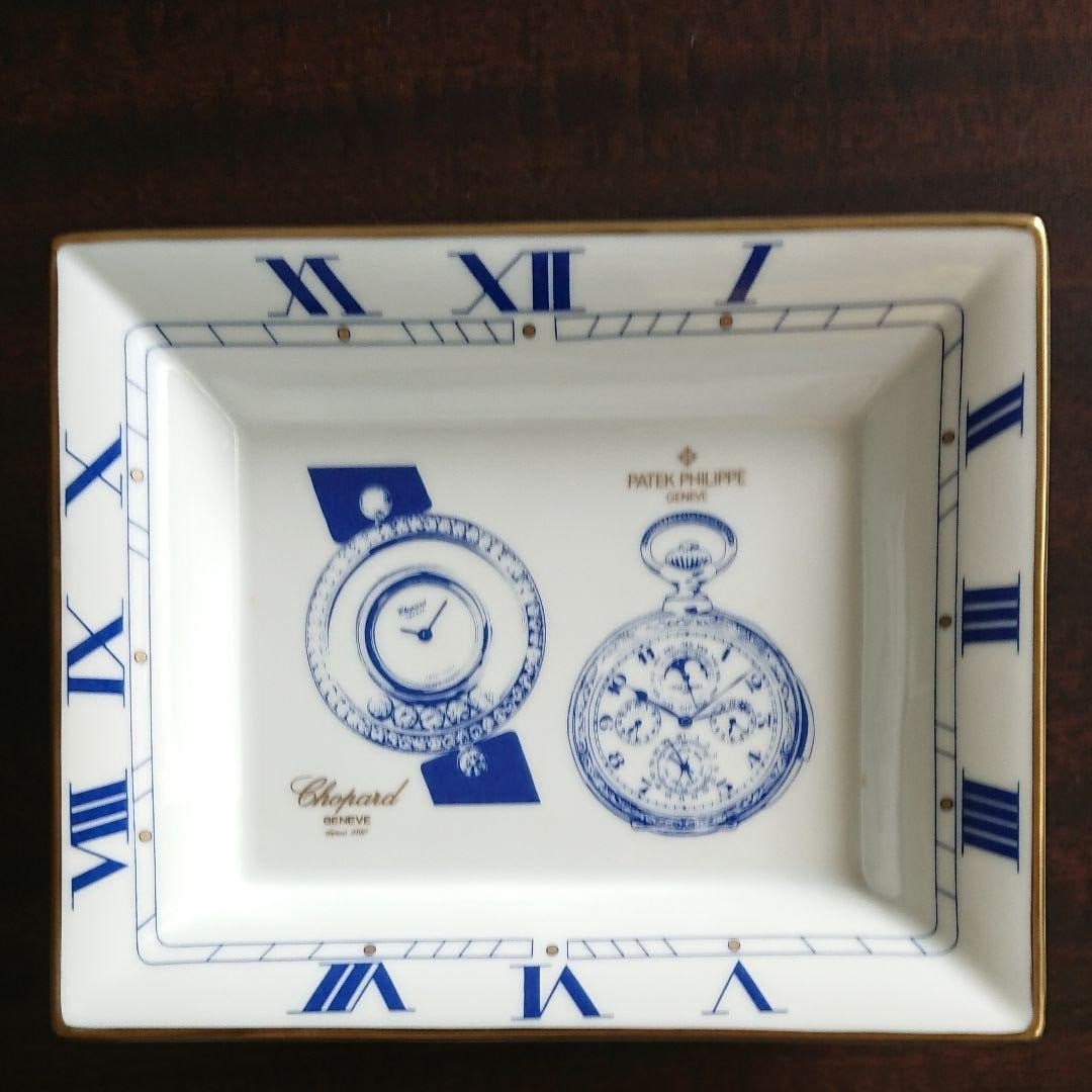 Collectible Chopard Geneve Patek Philippe Design Tray Plate 7.96.3in Porcelain (1 of 9)