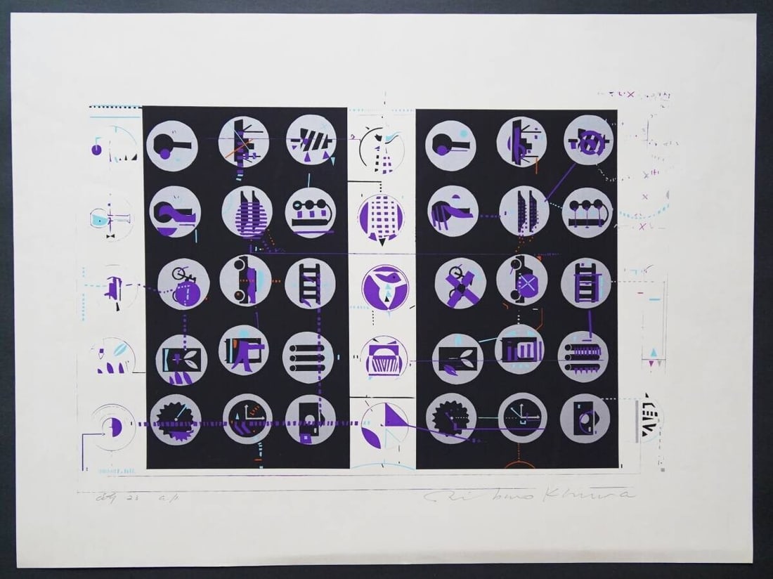 1967 Risaburo Kimura Signed Original Serigraph Screenprint CITY-23 Edition AP: 1967 Risaburo Kimura Signed Original Serigraph Screenprint CITY-23 Edition AP This listing features 1967 Risaburo Kimura Signed Original Serigraph Screenprint CITY-23 Edition AP. Item specifics are