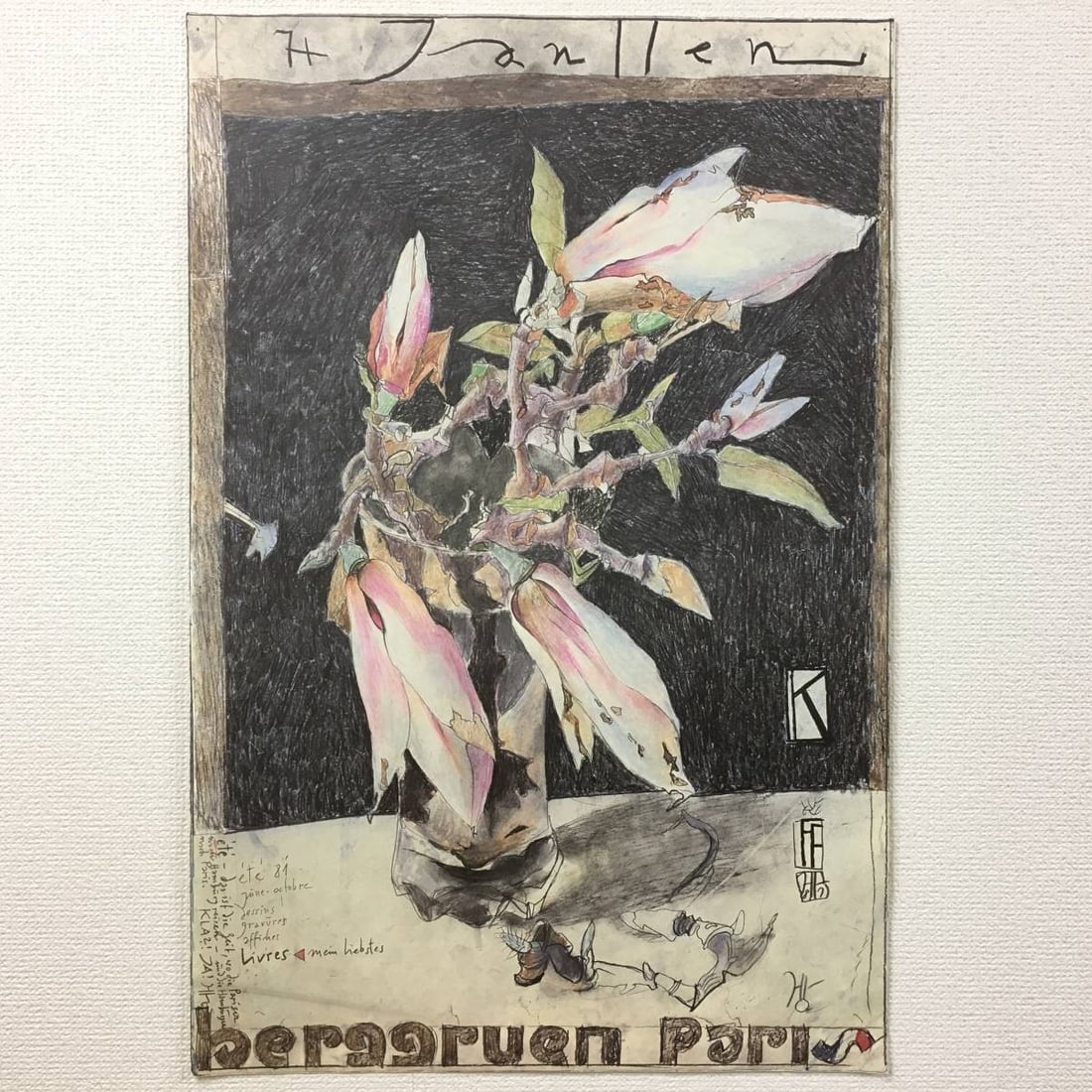 Artist Horst Janssen Signed Poster "Magnolia" Berggruen Paris A2 66x44cm German (1 of 6)