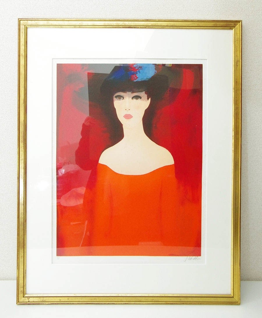 Poland Janusz de Rola Woman in Orange Dress Original Lithograph Signed 75/ 100 (1 of 10)
