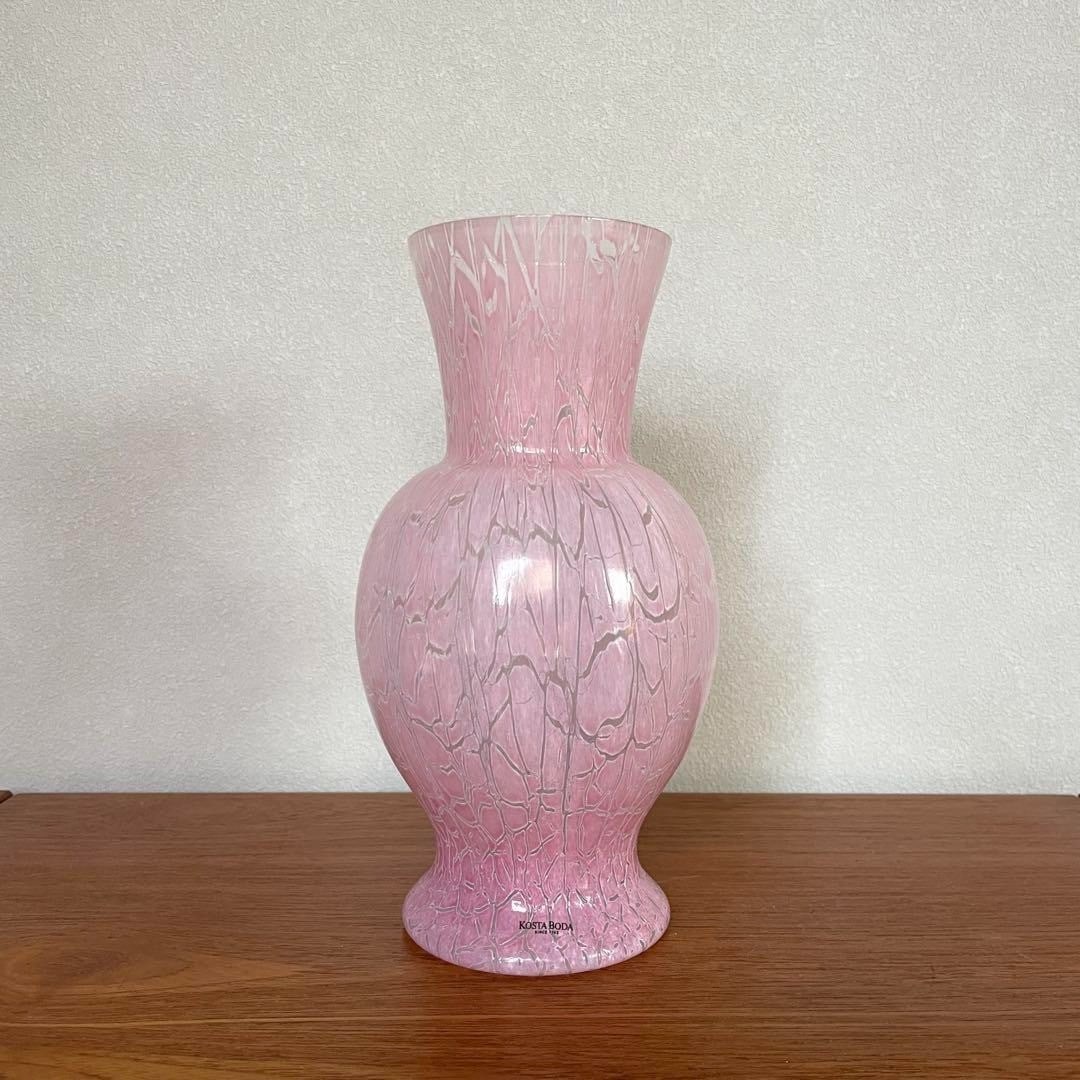 Vintage Kosta Boda Vase Pink Swedish Art Glass Signed Flower Vase Collectible: Vintage Kosta Boda Vase Pink Swedish Art Glass Signed Flower Vase Collectible This listing features Vintage Kosta Boda Vase Pink Swedish Art Glass Signed Flower Vase Collectible. Item specifics are