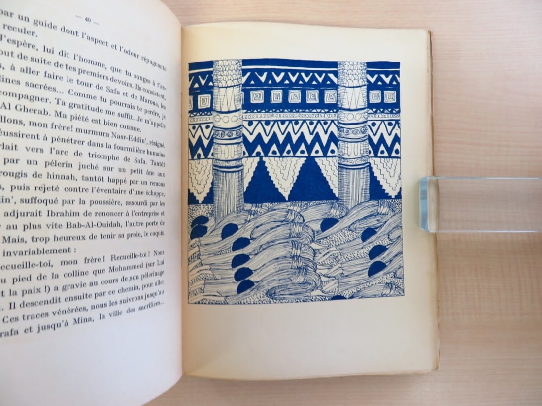 Janine AGHION - Grains de Poivre - 1st Edition - Limited to 400 Copies - 1927 - 10