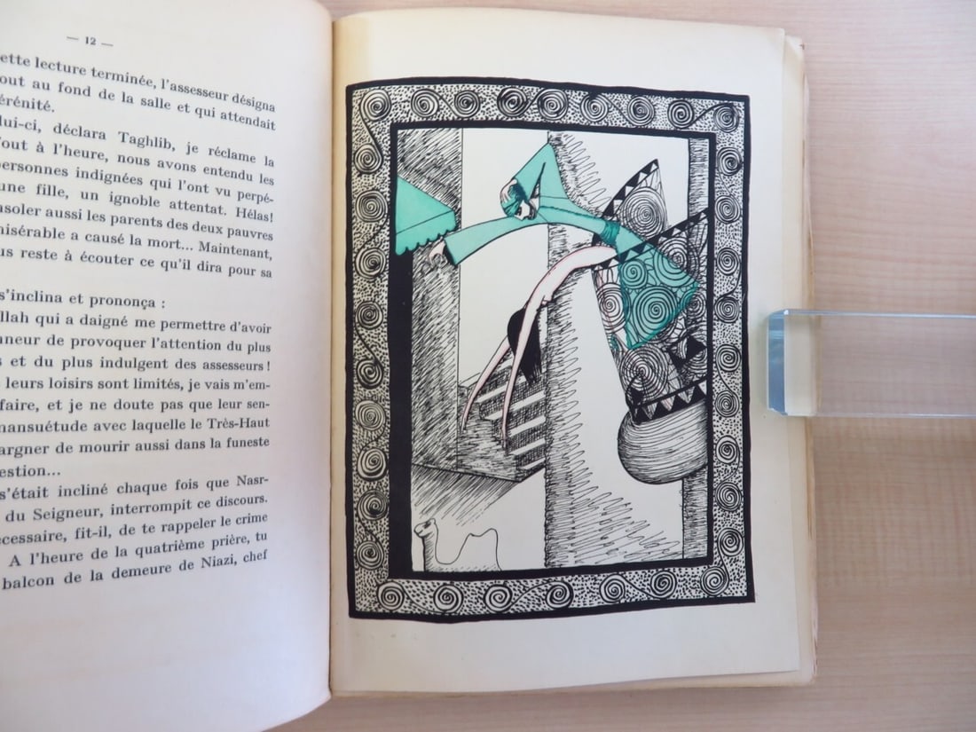 Janine AGHION - Grains de Poivre - 1st Edition - Limited to 400 Copies - 1927 - 6