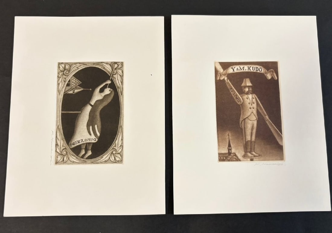 Collectible Katsunori Hamanishi Copperplate Ex Libris set of 2 Signed Rare: Collectible Katsunori Hamanishi Copperplate Ex Libris set of 2 Signed Rare This listing features Collectible Katsunori Hamanishi Copperplate Ex Libris set of 2 Signed Rare. Item specifics are provided