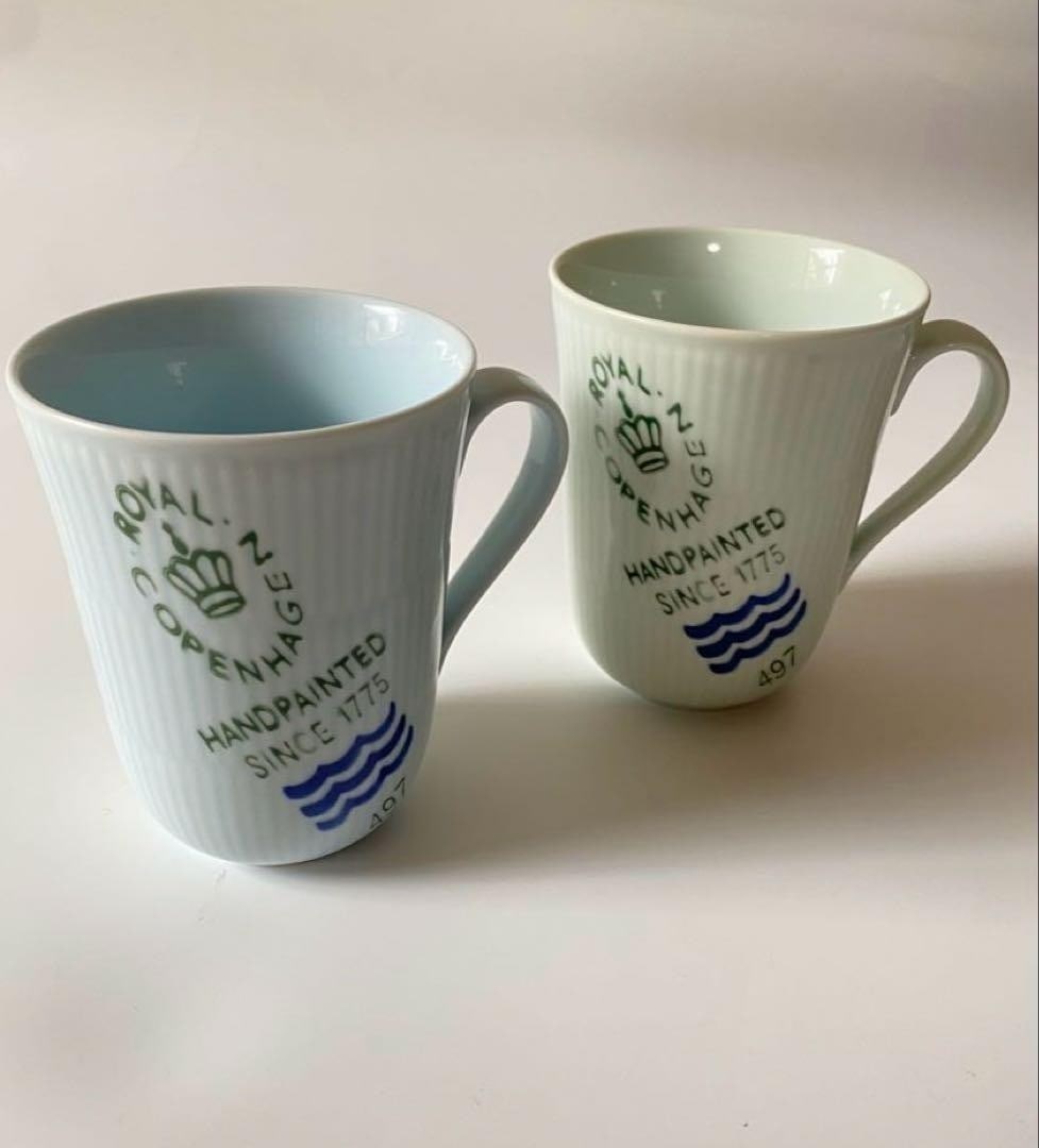 Drinkware Royal Copenhagen Signature Mug Pair Set Of 2 Blue Green 350ml Rare (1 of 10)