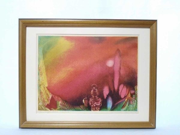 100 R. Shulshin Lithograph Unknown Star Signed Russian Artist COA 1980s 32/ (1 of 10)