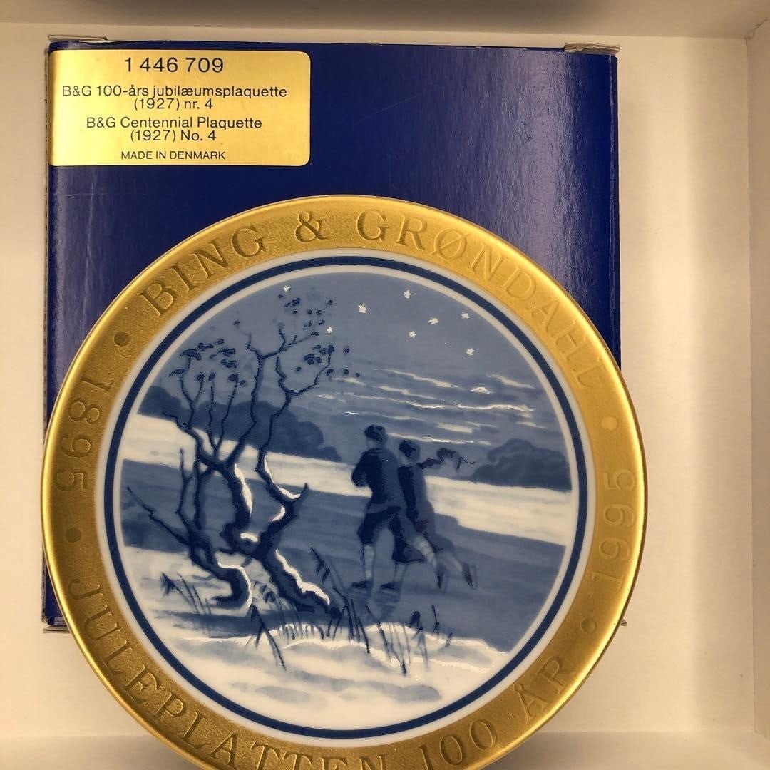 Plates Bing And Groendahl 100 Plate Anniversary Set 10 Gold Trim: Plates Bing And Groendahl 100 Plate Anniversary Set 10 Gold Trim This listing features Plates Bing And Groendahl 100 Plate Anniversary Set 10 Gold Trim. Item specifics are provided below. Item