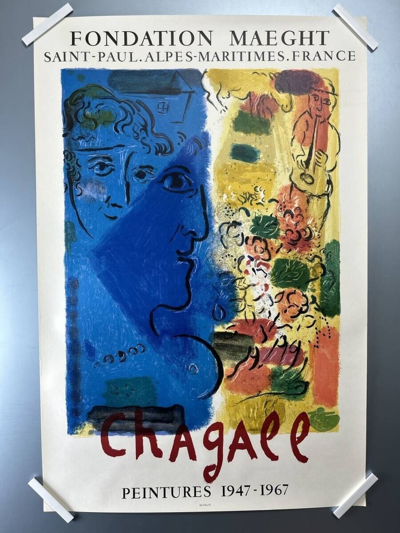Used Condition - Marc Chagall Blue Profile Lithograph Poster (1 of 2)