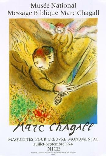 Poster Marc Chagall Original Stone Lithograph Ange Du Jugement 1974 Vintage: Poster Marc Chagall Original Stone Lithograph Ange Du Jugement 1974 Vintage This listing features Poster Marc Chagall Original Stone Lithograph Ange Du Jugement 1974 Vintage. Item specifics are provid