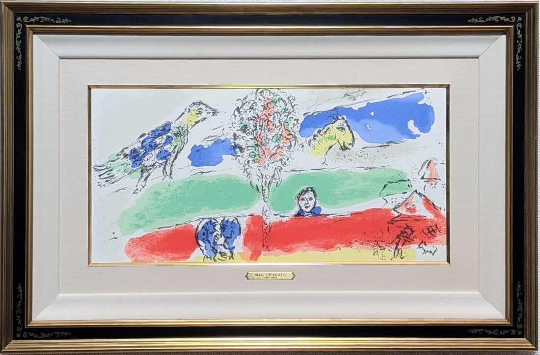 Art Marc Chagall Green River Lithograph 1974 Resonn No 728 ED1000 Authentic: Art Marc Chagall Green River Lithograph 1974 Resonn No 728 ED1000 Authentic This listing features Art Marc Chagall Green River Lithograph 1974 Resonn No 728 ED1000 Authentic. Item specifics are provid