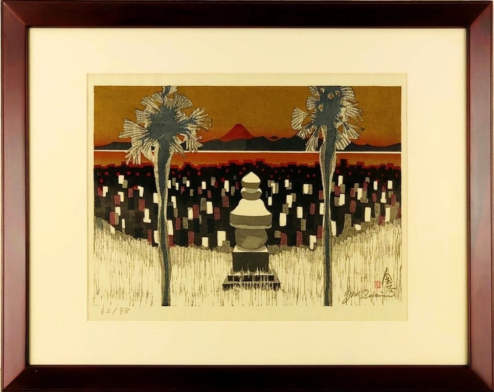 Vintage Junichiro Sekino Kanaya Woodblock Print Signed ED 62/ 98 Framed Japanese: Vintage Junichiro Sekino Kanaya Woodblock Print Signed ED 62/ 98 Framed Japanese This listing features Vintage Junichiro Sekino Kanaya Woodblock Print Signed ED 62/ 98 Framed Japanese. Item specifics