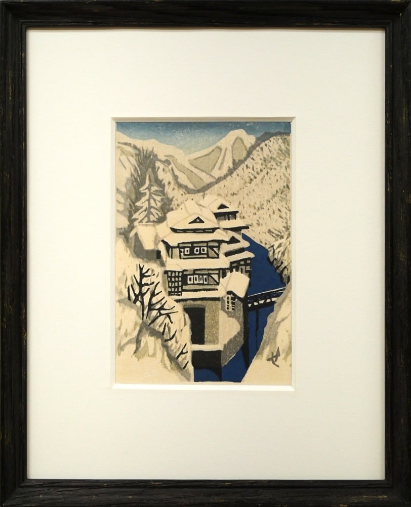 Art Junichiro Sekino Iizaka Anabara Woodblock Framed Japanese (1 of 7)