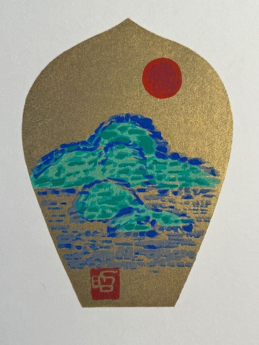 Buddha Tomikichiro Tokuriki Sange Japanese Woodblock Print Set of 6 Flowers &: Buddha Tomikichiro Tokuriki Sange Japanese Woodblock Print Set of 6 Flowers & This listing features Buddha Tomikichiro Tokuriki Sange Japanese Woodblock Print Set of 6 Flowers &. Item specifics are pr