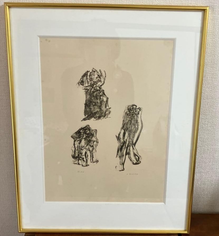 Framed Henri Michaux Signed Lithograph 38/ 40 Abstract Figures (1 of 10)