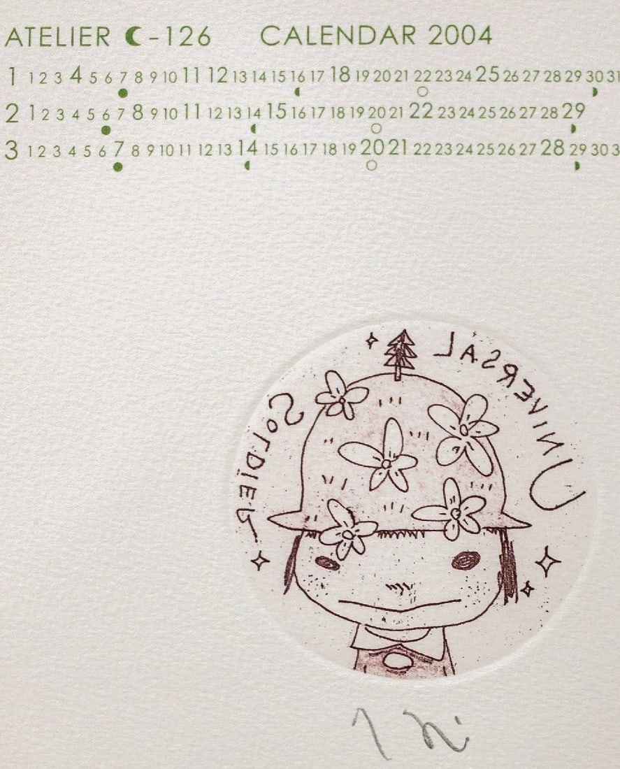 400 Yoshitomo Nara & Geidai Artists Print Calendar 2004 ATELIER C-126 Ed.131/: 400 Yoshitomo Nara & Geidai Artists Print Calendar 2004 ATELIER C-126 Ed.131/ This listing features 400 Yoshitomo Nara & Geidai Artists Print Calendar 2004 ATELIER C-126 Ed.131/. Item specifics are pr