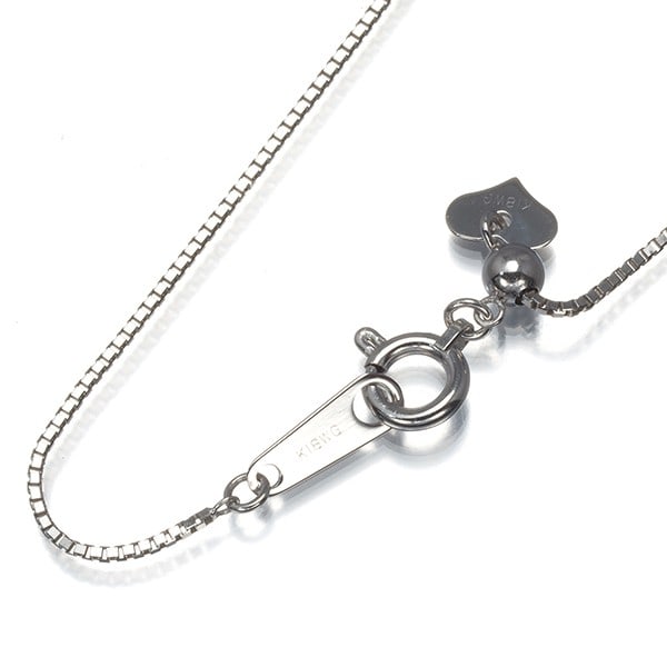 Gold Box Chain Necklace 45Cm 18K 750 White: Gold Box Chain Necklace 45Cm 18K 750 White This listing features Gold Box Chain Necklace 45Cm 18K 750 White. Item specifics are provided below. Item Specifics: Metal: White Gold Metal Purity: 18k