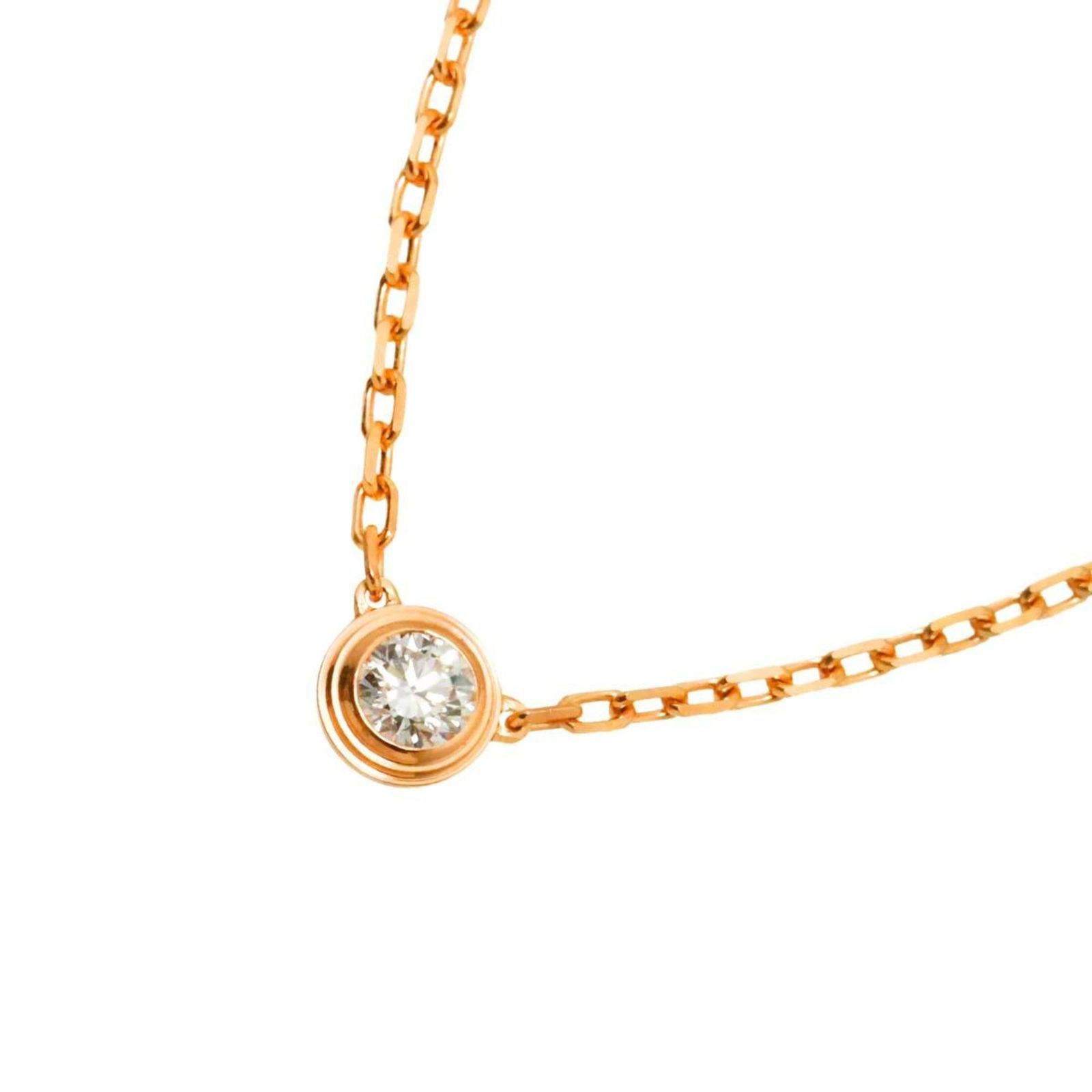 18K PG Pink Gold 750 - Cartier d'Amour Diamond Necklace - Small - 41cm (1 of 8)