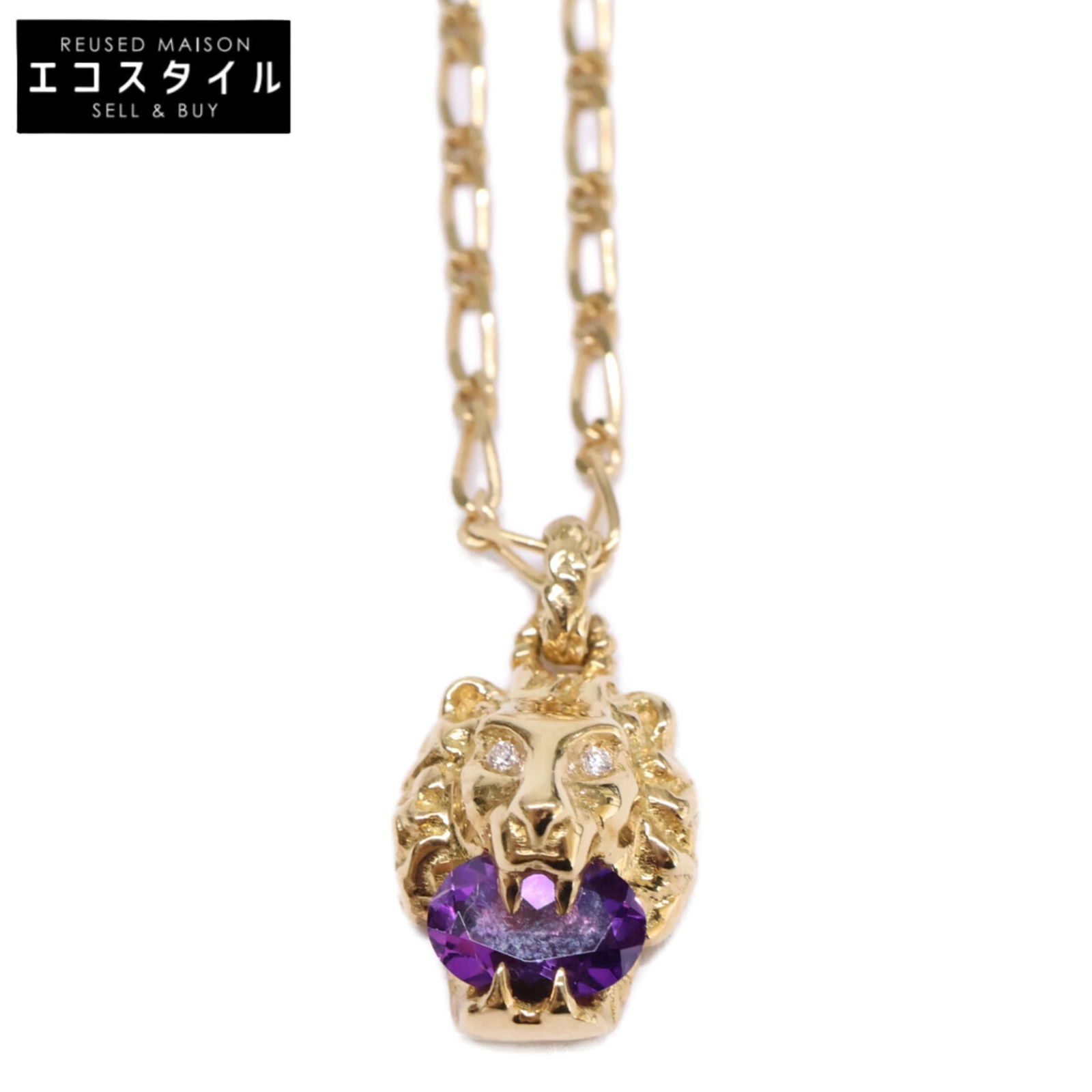 Women GUCCI 750YG 187898 GG Lion Head Oval Cut Amethyst and Diamond Necklace in Yellow Gold for: Women GUCCI 750YG 187898 GG Lion Head Oval Cut Amethyst and Diamond Necklace in Yellow Gold for This listing features Women GUCCI 750YG 187898 GG Lion Head Oval Cut Amethyst and Diamond Necklace in Ye