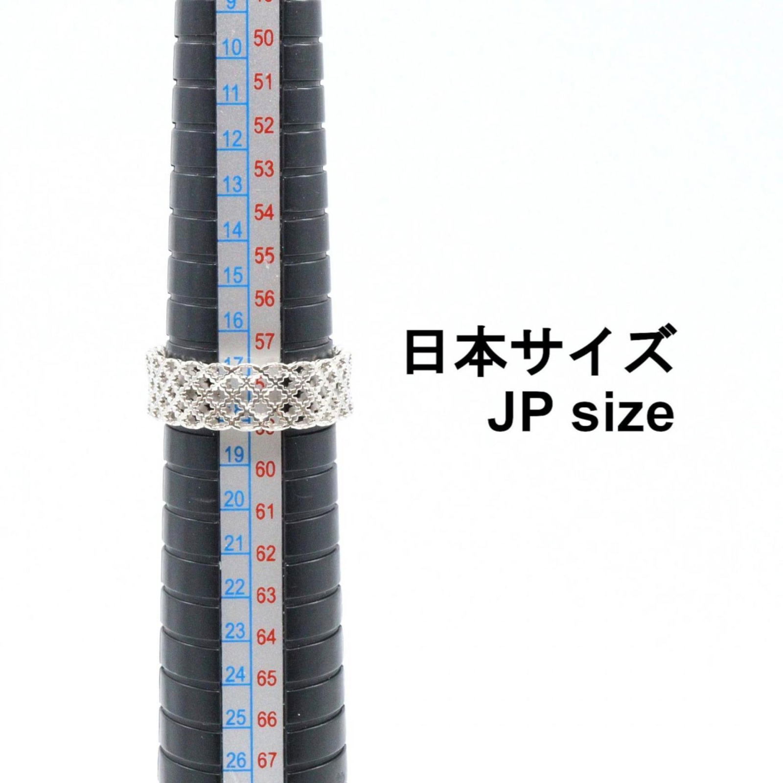 (18K) Gucci Band Ring White Gold - 5