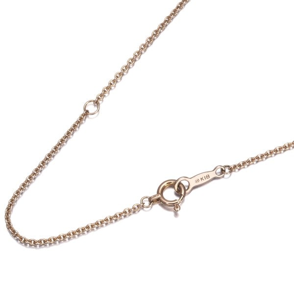 Gold Mikimoto Chain Necklace Cable 42Cm 18K 750 Rose (1 of 3)
