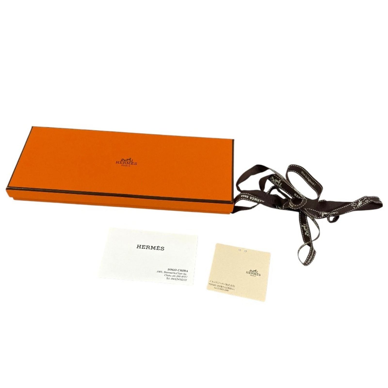 Charm Hermes Handbag - 6