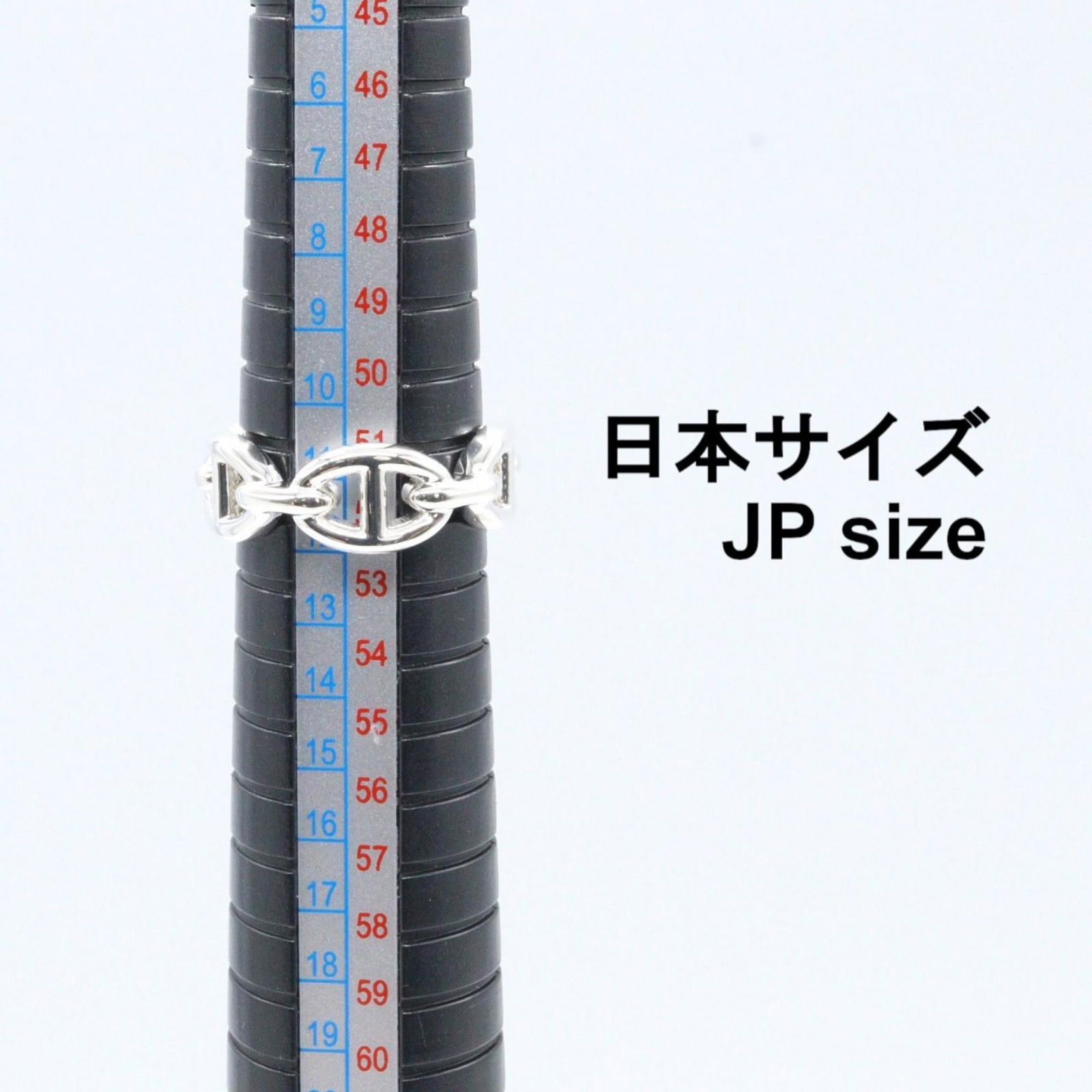 925 Hermes Band Ring Silver - 7