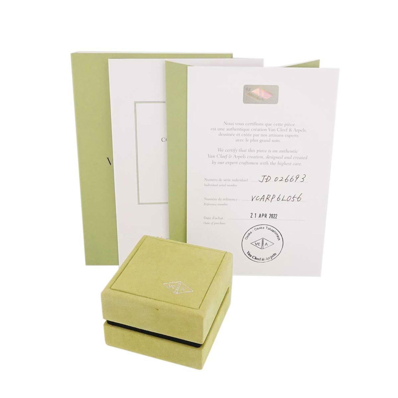 Ring Van Cleef & Arpels Band - 8