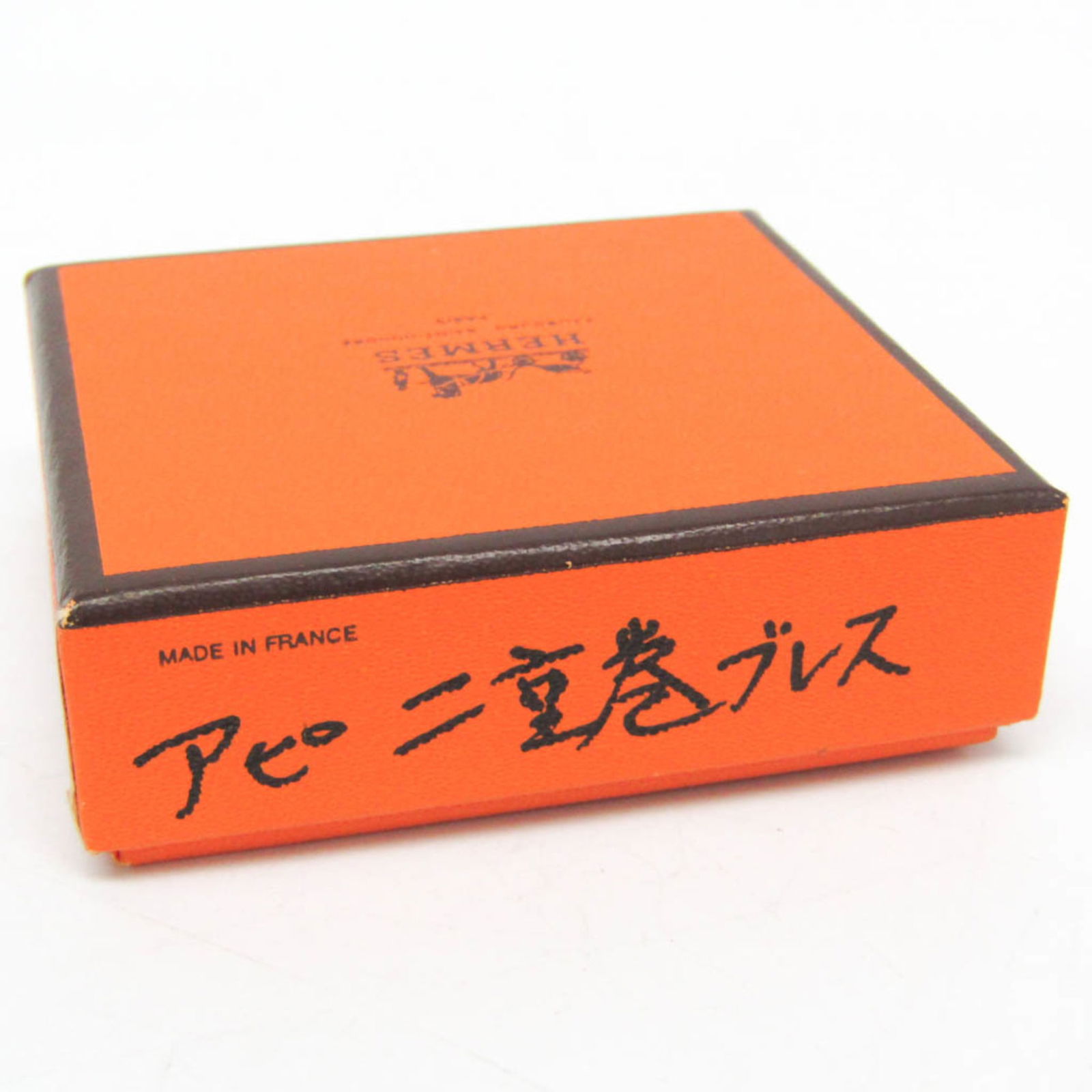 Metal - Hermes Bangle Leather - 12