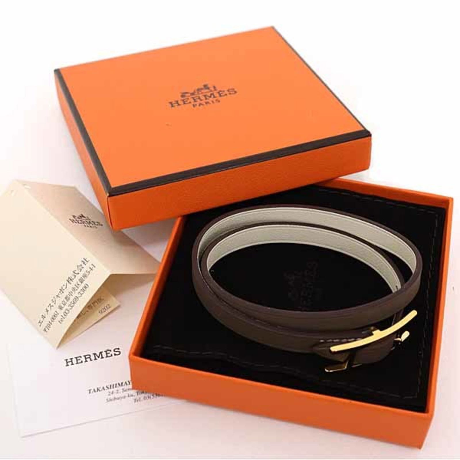 Leather Hermes Charm Bracelet Swift - 2