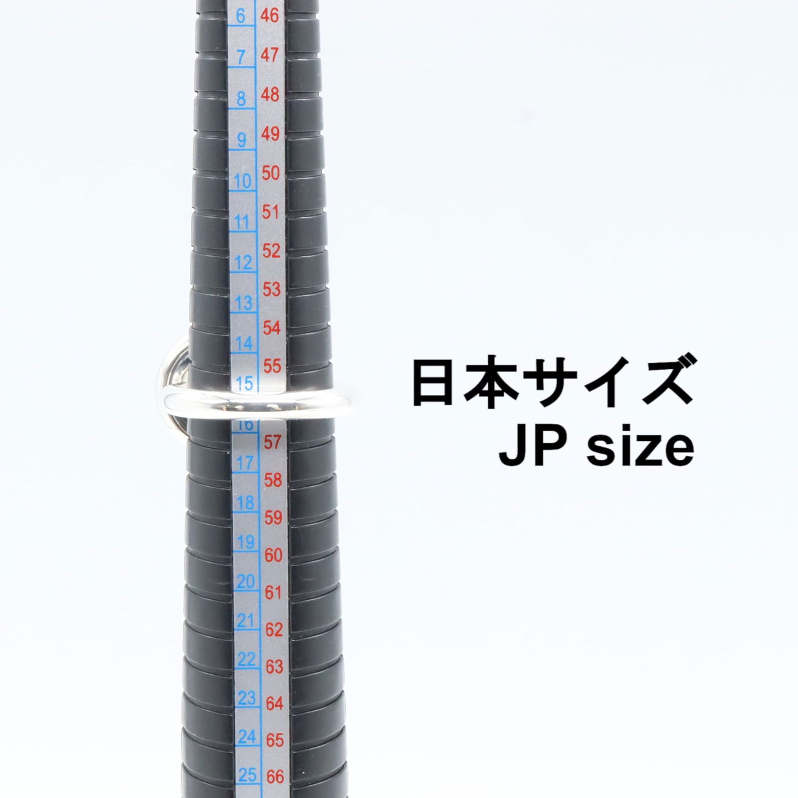 925 Hermes Band Ring Silver - 6