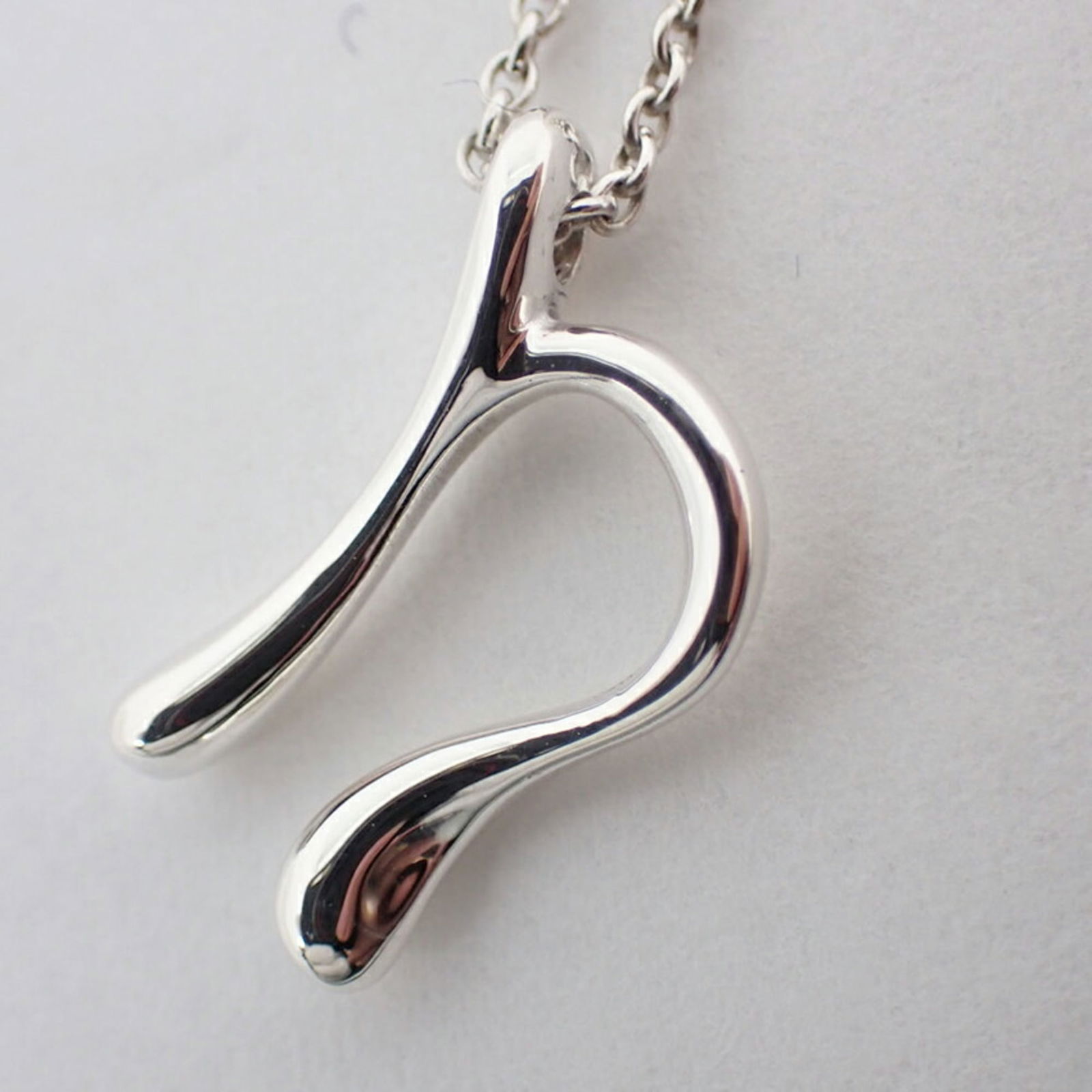 Pendant TIFFANY 925 Initial n - 9