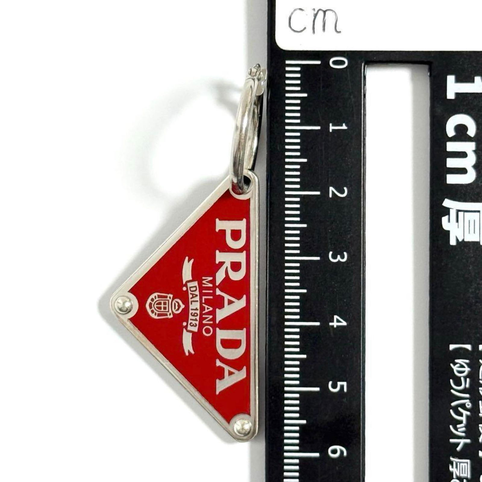 925 Prada Drop Earrings Silver - 9