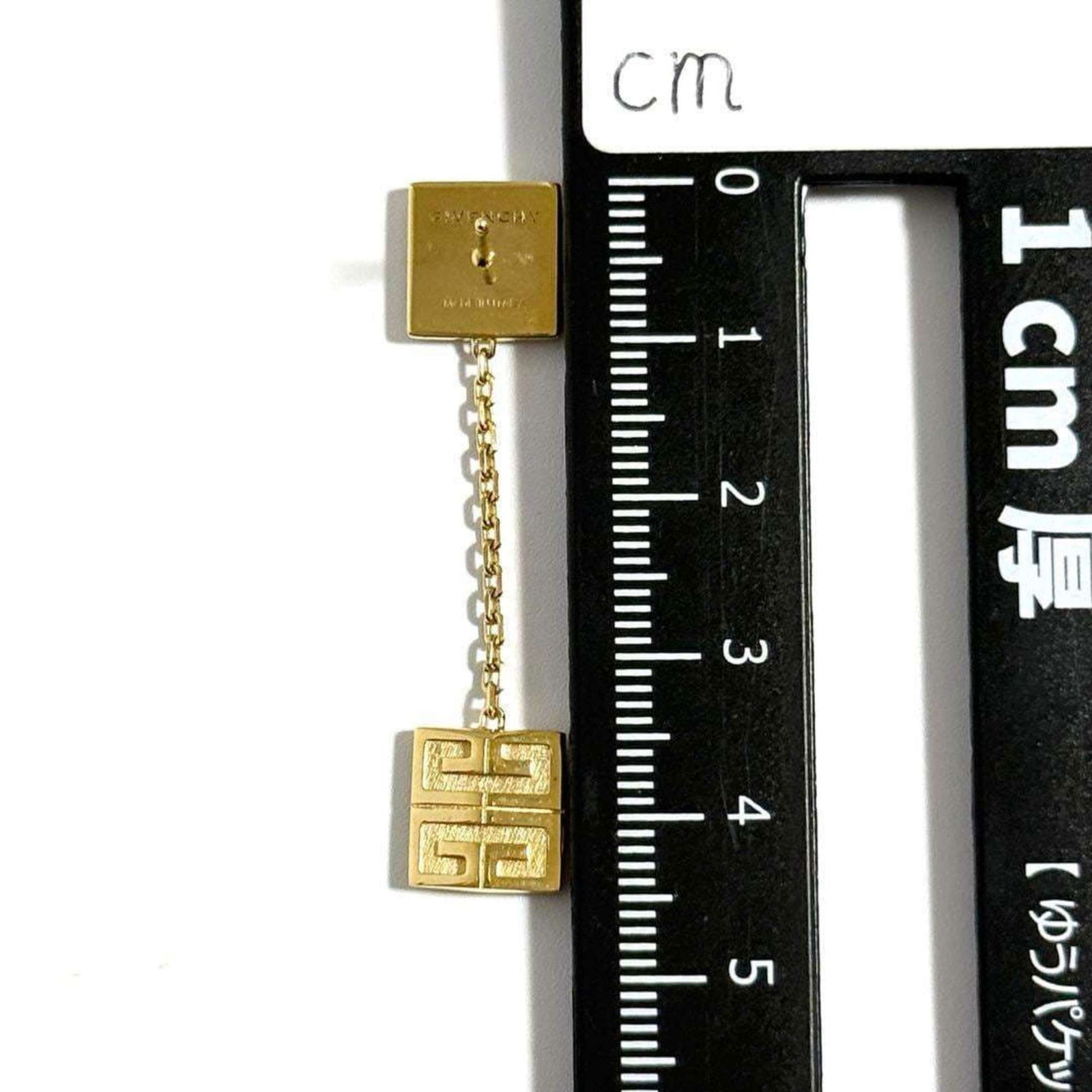 Metal Givenchy Stud Earrings - 9