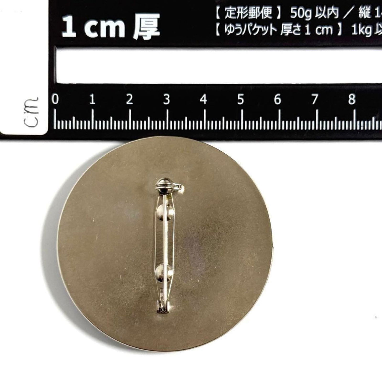 Metal Celine Brooch - 10