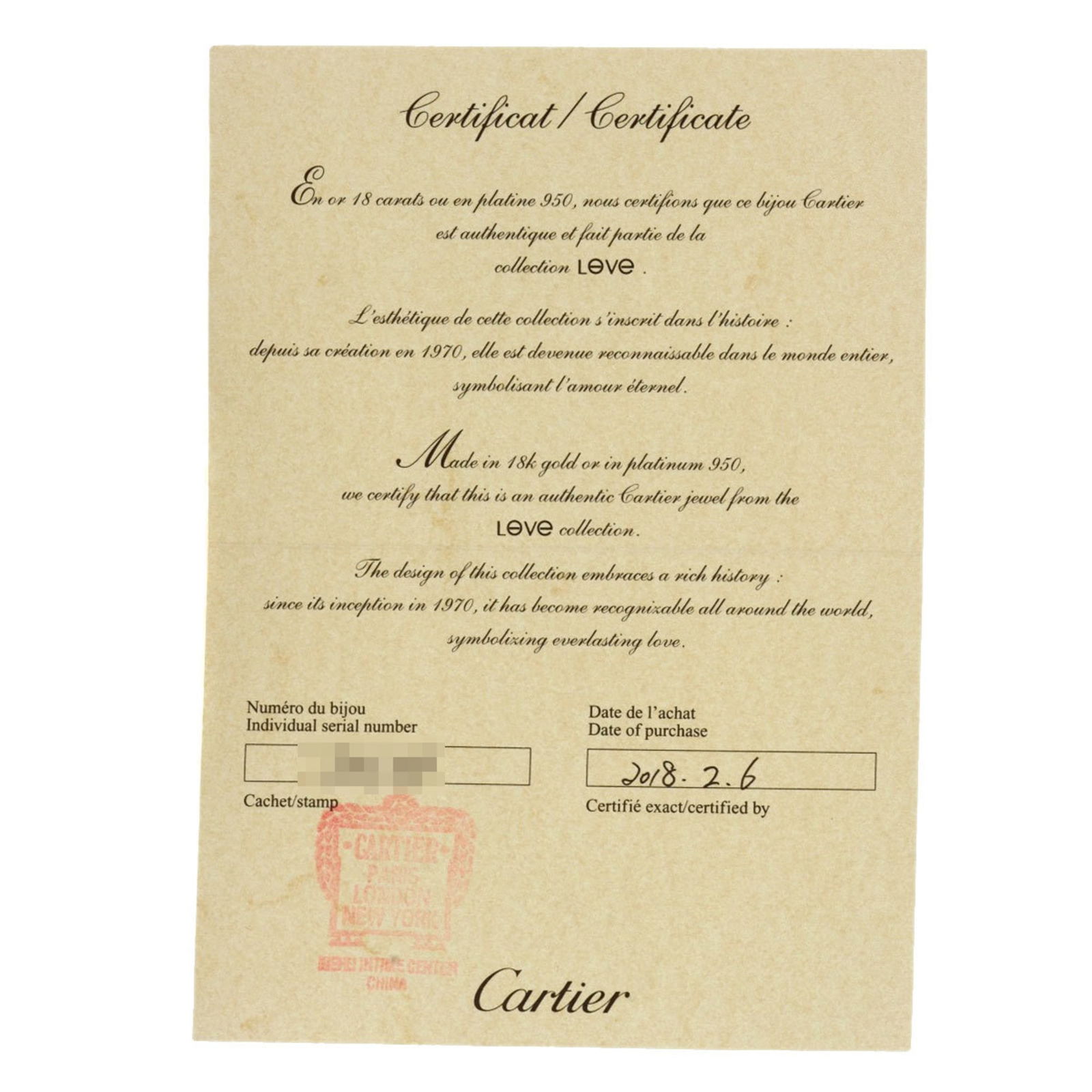 Bracelet Cartier Charm - 7