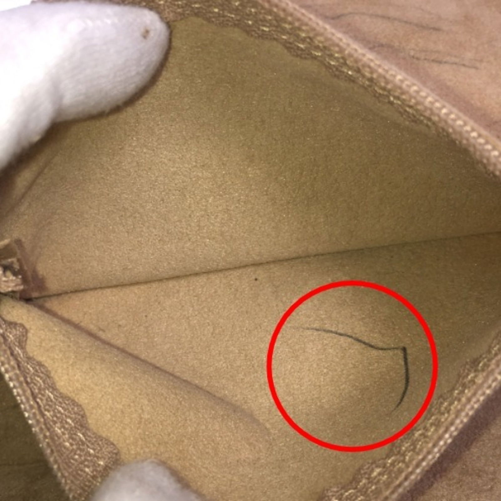 Monogram Louis Vuitton Jewelry Chest - 12