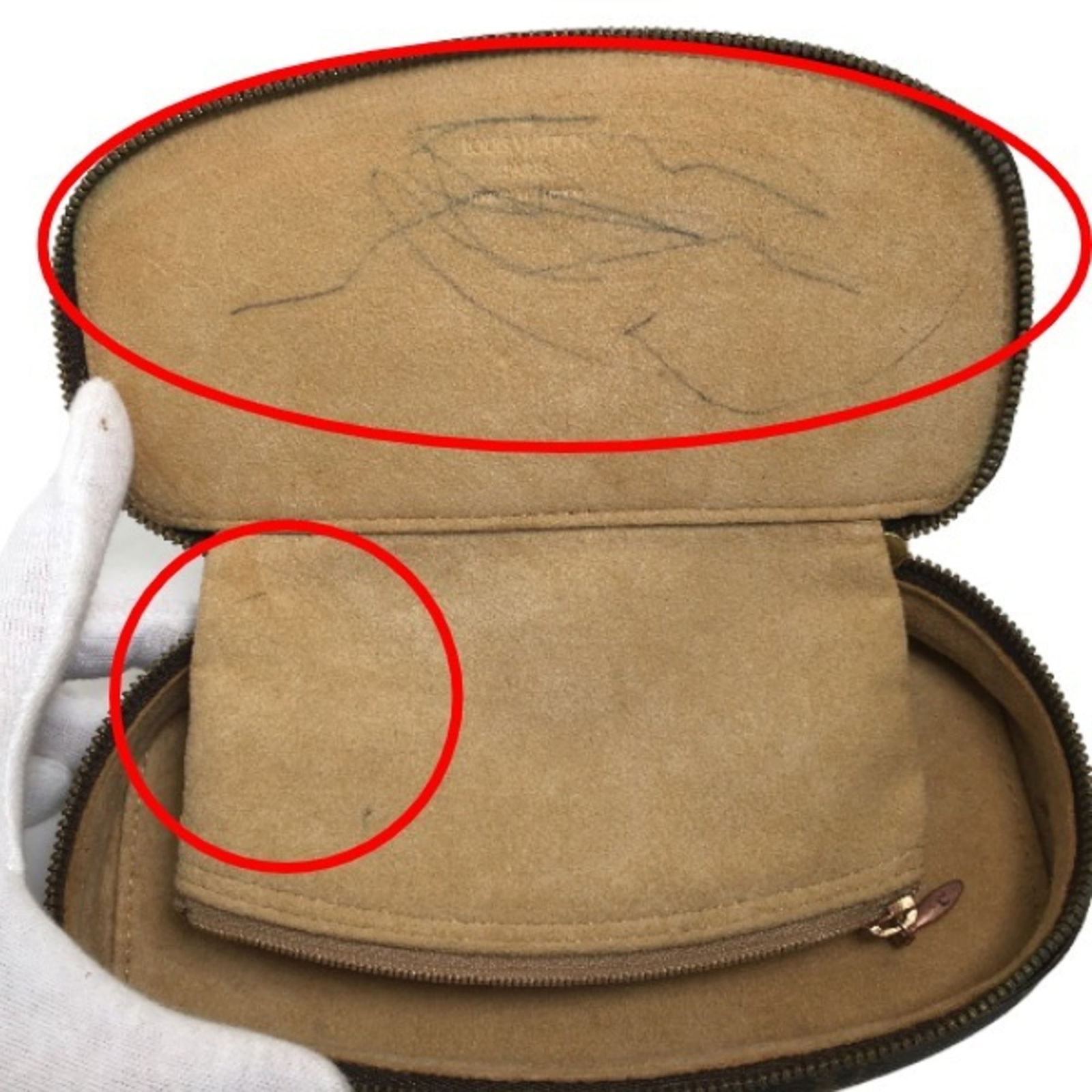 Monogram Louis Vuitton Jewelry Chest - 9